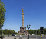 Siegessäule in Berlin auf dem Großen Stern